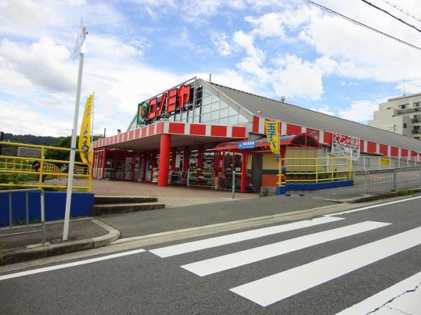 河内長野市北青葉台の中古一戸建て(コノミヤ北青葉台店)