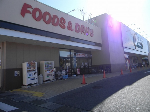 河内長野市錦町の中古一戸建て(オークワ河内長野店)
