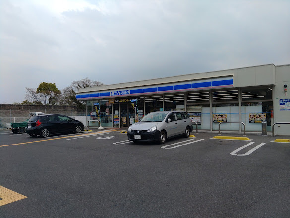 河内長野市錦町の中古一戸建て(ローソン河内長野昭栄町店)