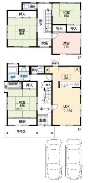 河内長野市清見台１丁目の中古一戸建
