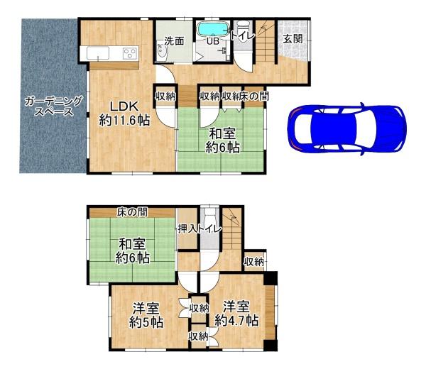河内長野市あかしあ台１丁目の中古一戸建