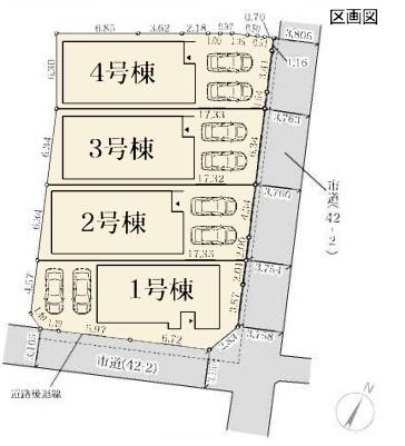 河内長野市古野町の新築一戸建