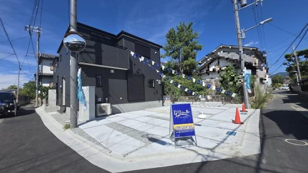 富田林市北大伴町二丁目新築戸建
