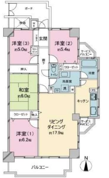 コスモ千代田