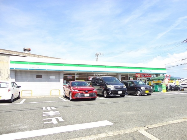 コスモ千代田(ファミリーマート河内長野松ヶ丘店)