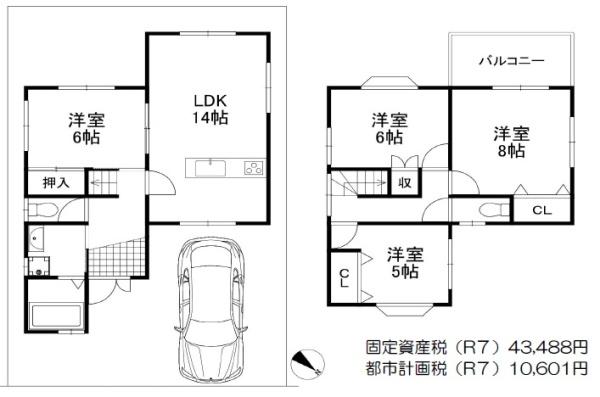 河内長野市北青葉台の中古一戸建て