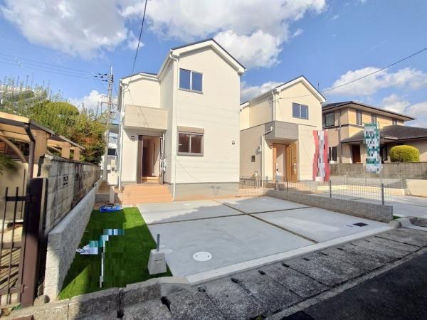 大阪狭山市大野台5丁目　新築一戸建