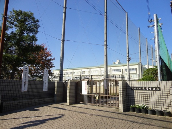 河内長野市古野町の新築一戸建(河内長野市立長野中学校)