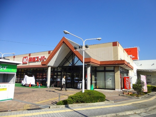 河内長野市古野町の新築一戸建(関西スーパー河内長野店)