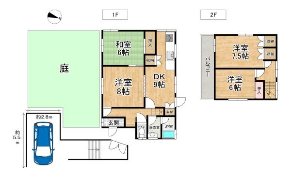 河内長野市南青葉台の中古一戸建