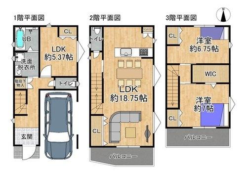 寺池台五丁目　新築一戸建