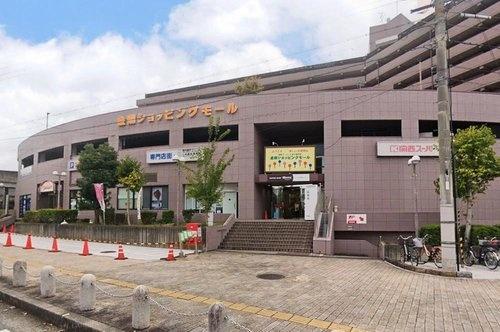 寺池台五丁目　新築一戸建(関西スーパー金剛店)