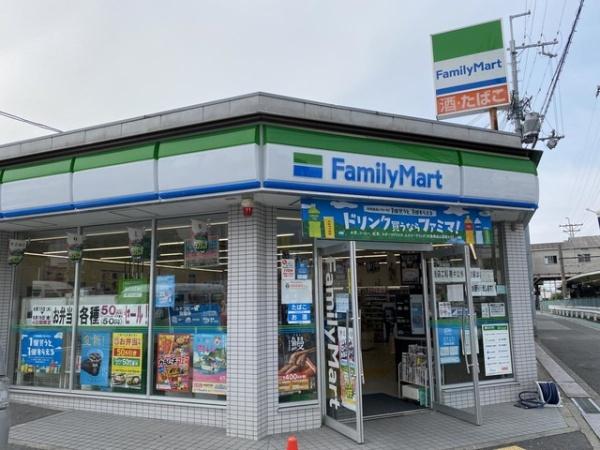寺池台五丁目　新築一戸建(ファミリーマート大阪金剛駅前店)
