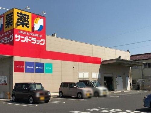 寺池台五丁目　新築一戸建(サンドラッグ半田店)