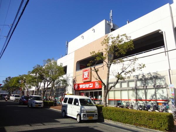 泉北槇塚台住宅五号棟(松源大阪狭山店)