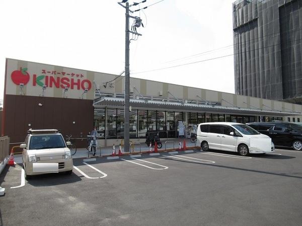 泉北槇塚台住宅五号棟(スーパーマーケットKINSHO槇塚台店)
