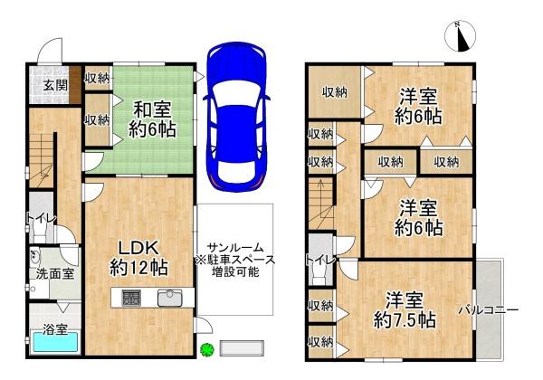 河内長野市加賀田の中古一戸建