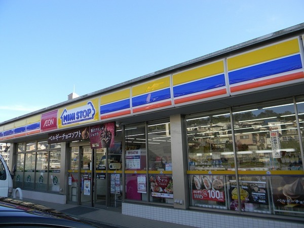 河内長野市加賀田の中古一戸建て(ミニストップ河内長野加賀田店)