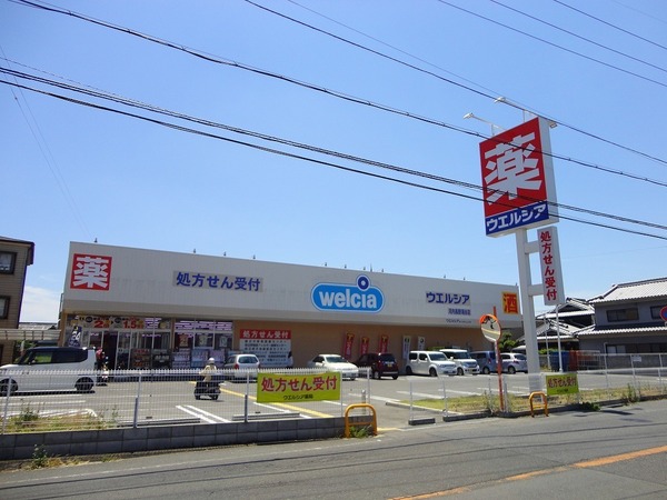河内長野市木戸西町1丁目(ウエルシア河内長野千代田店)