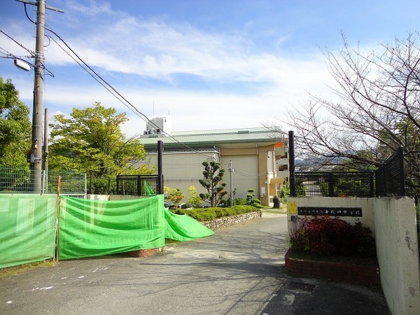 河内長野市木戸西町1丁目(河内長野市立千代田中学校)