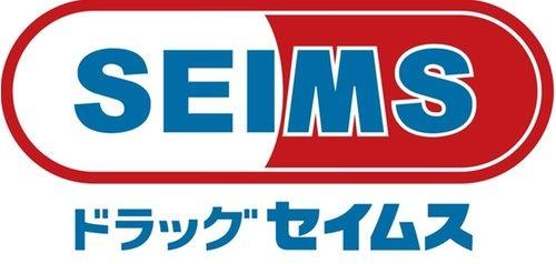堺市西区鳳南町５丁の中古一戸建て(ドラッグセイムス堺鳳東店)