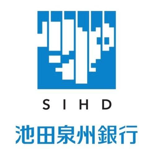 堺市西区鳳南町５丁の中古一戸建て(池田泉州銀行鳳支店)