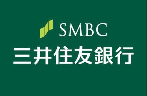 大阪市東住吉区駒川１丁目の土地(三井住友銀行美章園支店)