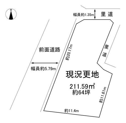 大阪狭山市東池尻２丁目の土地