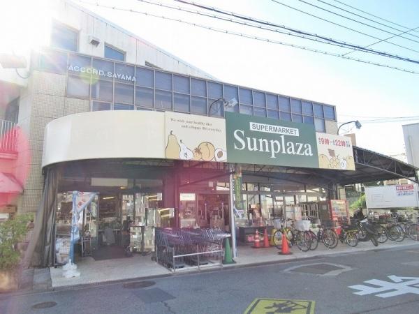 大阪狭山市東池尻２丁目の土地(サンプラザ狭山店)