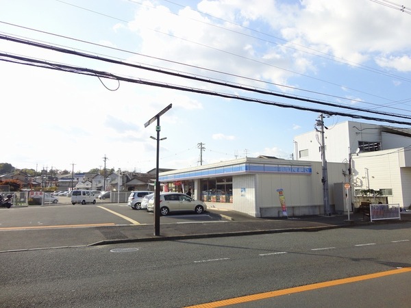大阪狭山市東池尻２丁目の土地(ローソン大阪狭山市池尻中二丁目店)