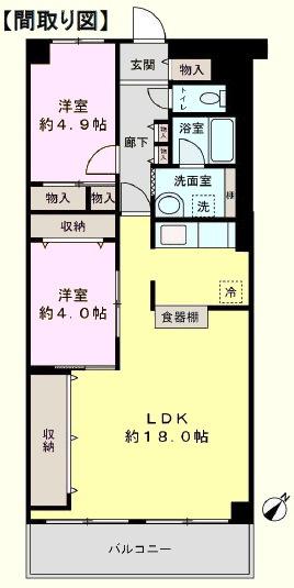 日商岩井若葉台マンション