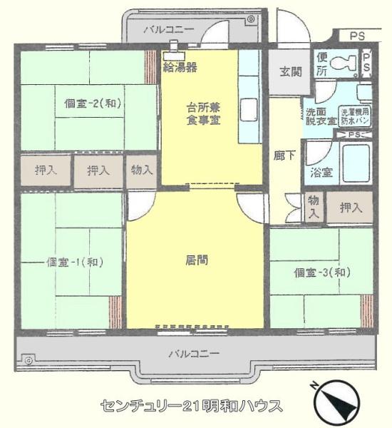 若葉台第二住宅27号棟