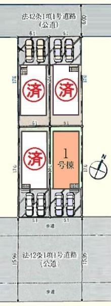 川越市川鶴1丁目　新築分譲住宅　全４棟