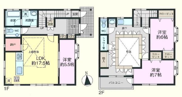 川越市霞ヶ関北４丁目　中古一戸建住宅