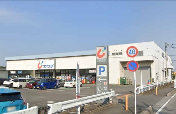 坂戸市鎌倉町 新築分譲住宅(カワチ薬品坂戸店)