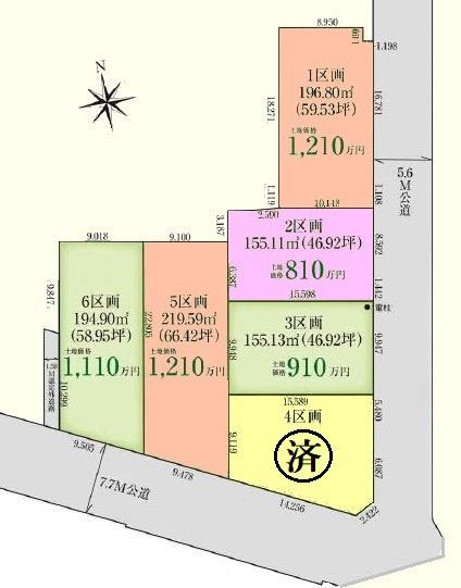 川島町上井草10期　売地　全6区画