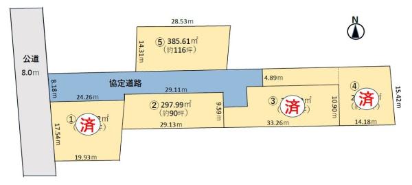 坂戸市塚越売地　全5区画