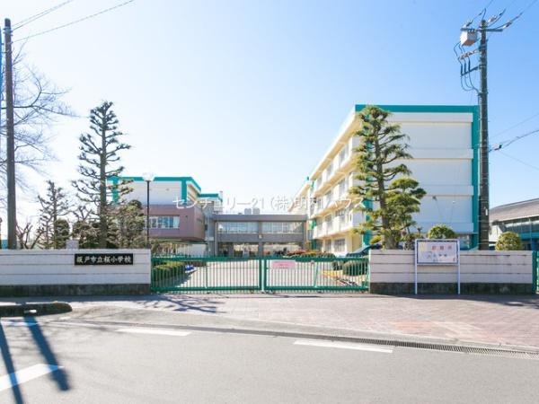 坂戸市大字上吉田の土地(坂戸市立桜小学校)
