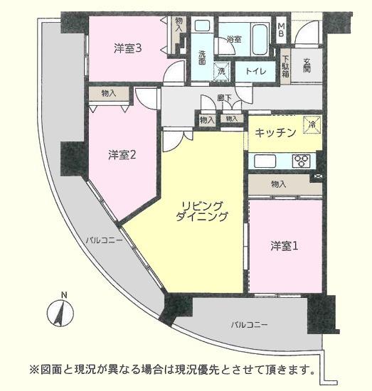 ダイアパレス川越霞ヶ関