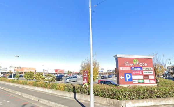 川越市的場1丁目の土地(ヤオコー川越的場店)