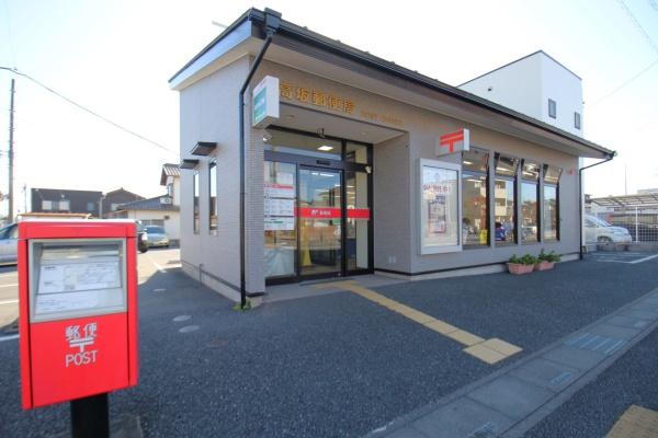 東松山市大字毛塚の土地(高坂郵便局)