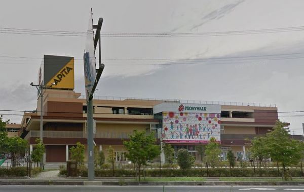 東松山市大字毛塚の土地(ピオニウォーク東松山)