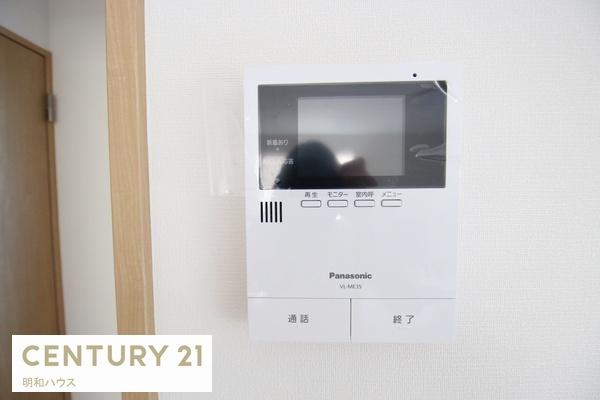 坂戸市関間１丁目の中古一戸建て
