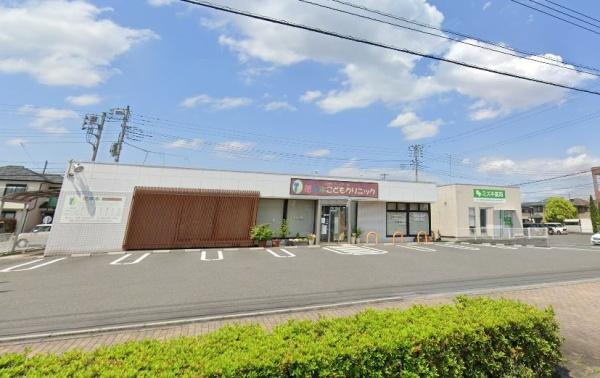 比企郡鳩山町鳩ヶ丘3丁目の中古一戸建て(花水木こどもクリニック)