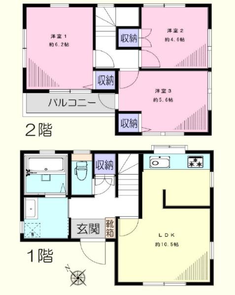 坂戸市花影町　中古一戸建住宅