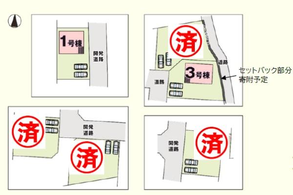 東松山市石橋2期　新築分譲住宅　全6棟/1号棟