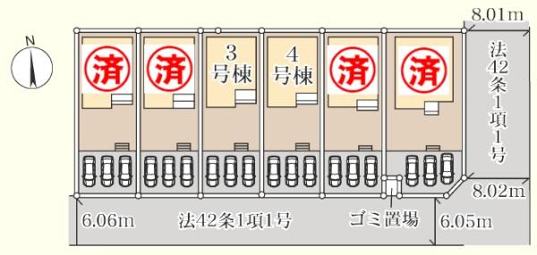 東松山市五領町　新築分譲住宅　全6棟/3号棟