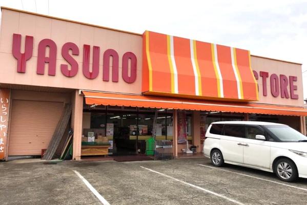 東松山市五領町 新築分譲住宅 全6棟/4号棟(安野ストアー)