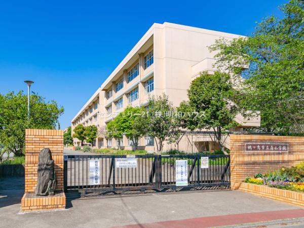 鶴ヶ島市南町第2 新築分譲住宅(鶴ヶ島市立南小学校)