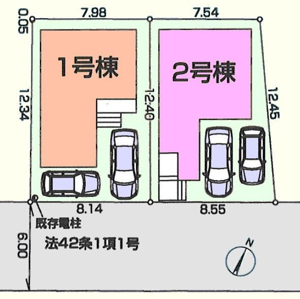 鶴ヶ島市南町第2　新築分譲住宅